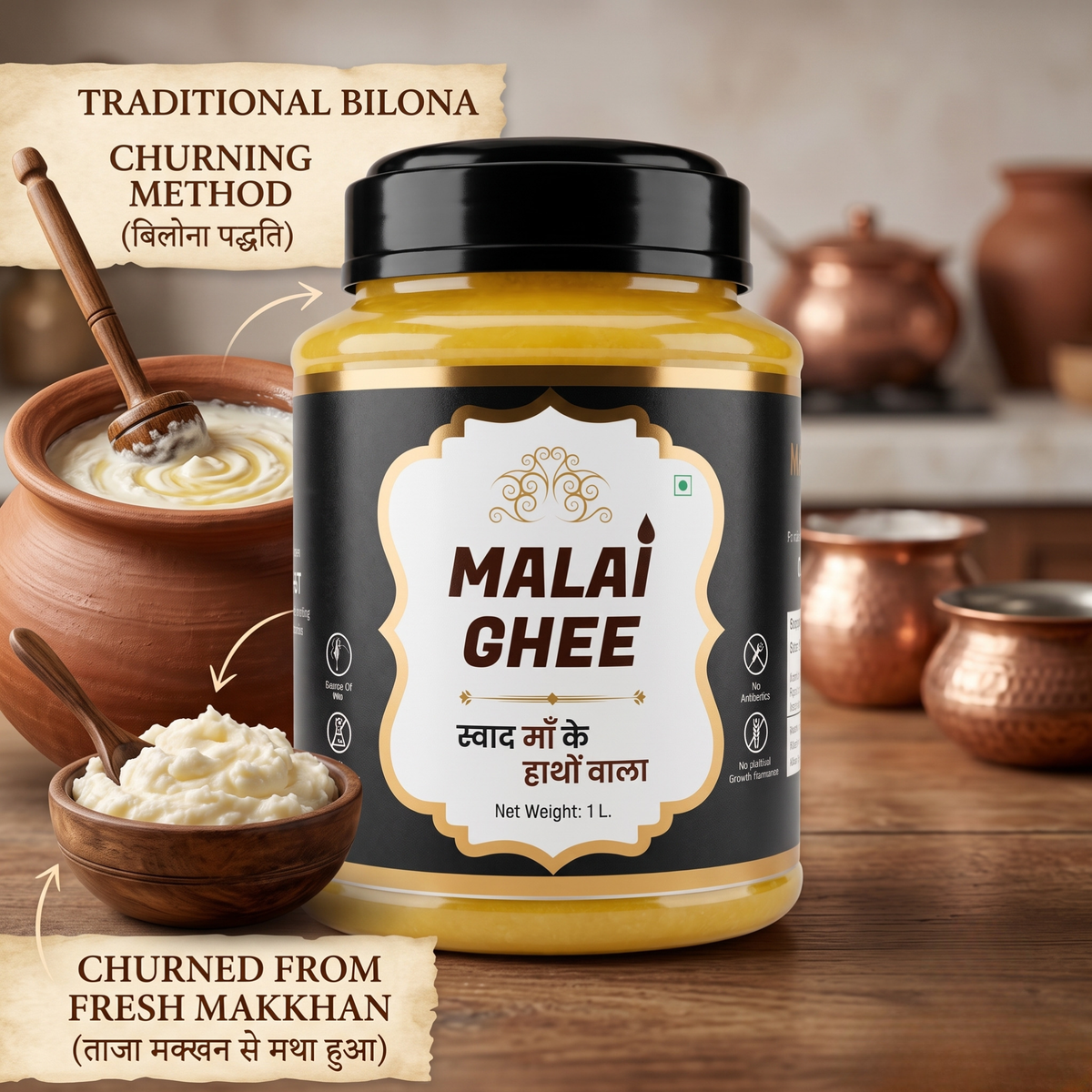 Gir's Malai Ghee